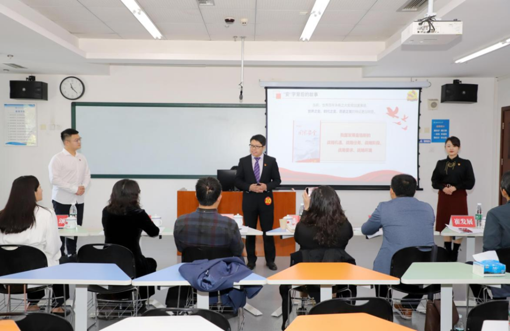 四川大学马克思主义学院师生代表队在“学习二十大 奋进新征程”四川省高校理论宣讲选拔赛中荣获特等奖。.png 四川大学马克思主义学院师生代表队在“学习二十大 奋进新征程”四川省高校理论宣讲选拔赛中荣获特等奖。.png
