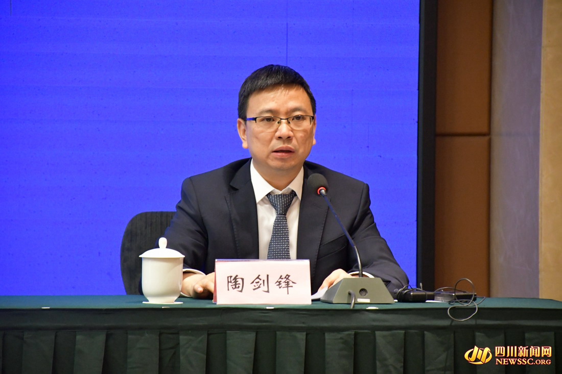 巴中市委常委、市政府常务副市长陶剑锋.jpeg 巴中市委常委、市政府常务副市长陶剑锋.jpeg