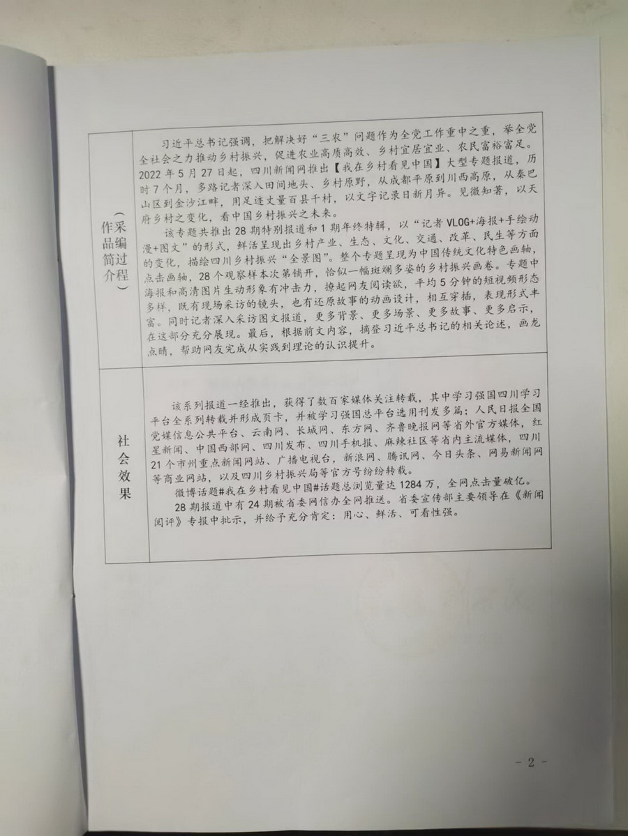 a2.jpg a2.jpg