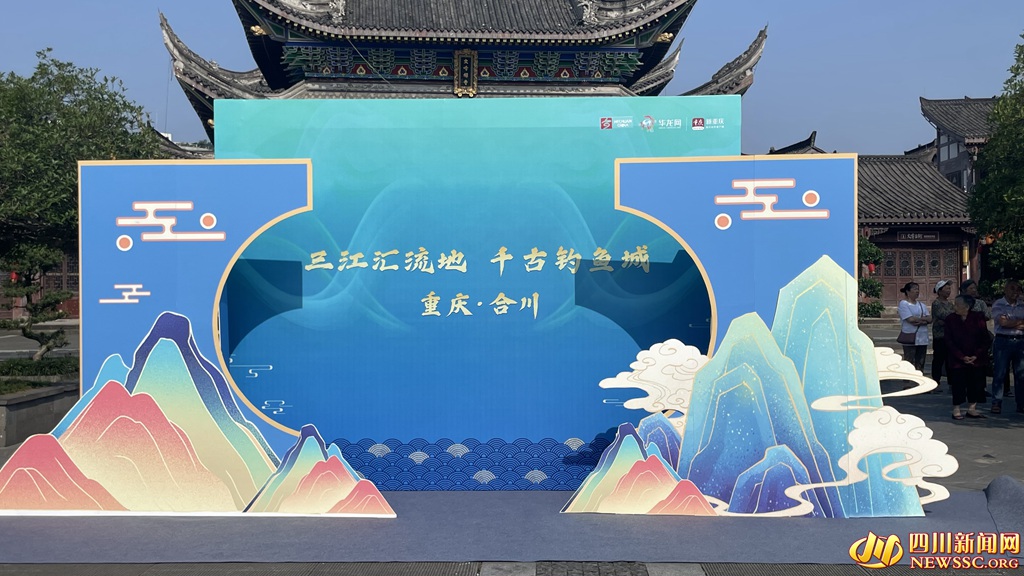 ���꽭��������������������֮�غϴ�.jpg