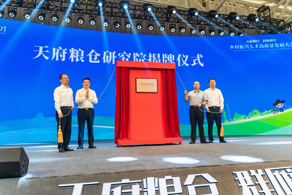 �츮�����о�Ժ������ʽ_����.jpg
