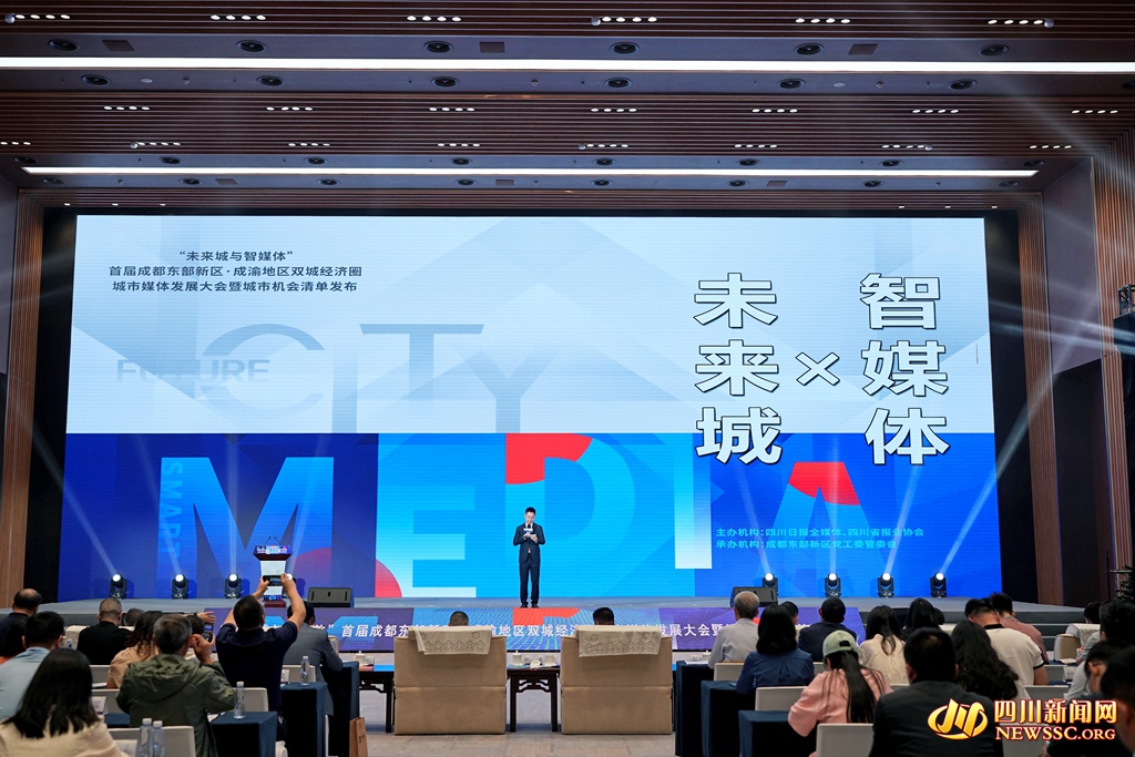 活动现场_副本.jpg