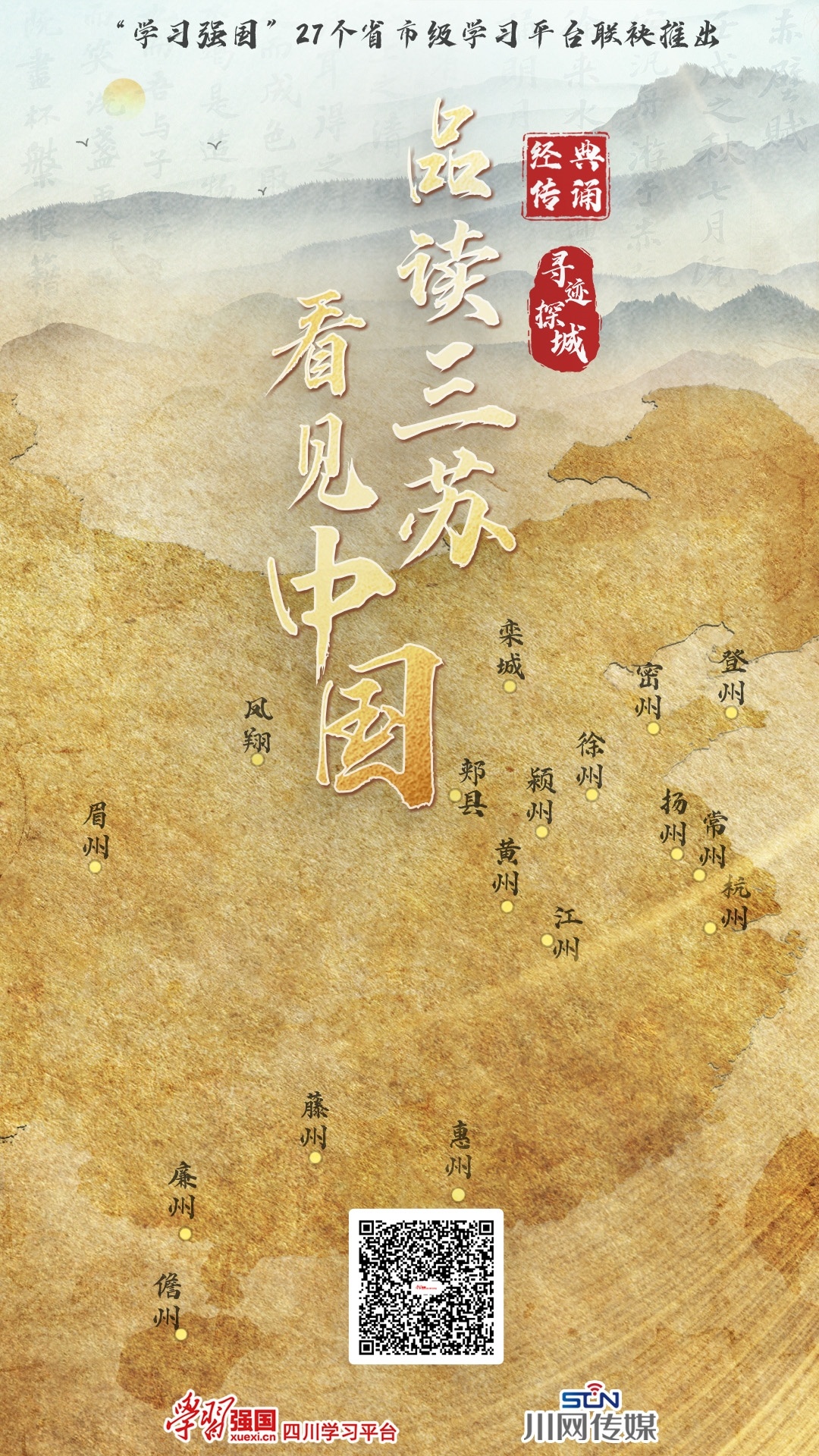 1c2dd8ed9bde48df9a17a4e344c4595a.jpg