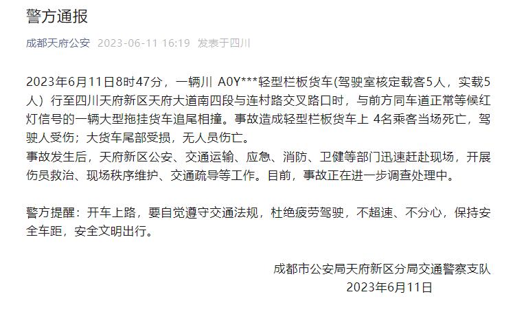 QQ��ͼ20230611183751.jpg