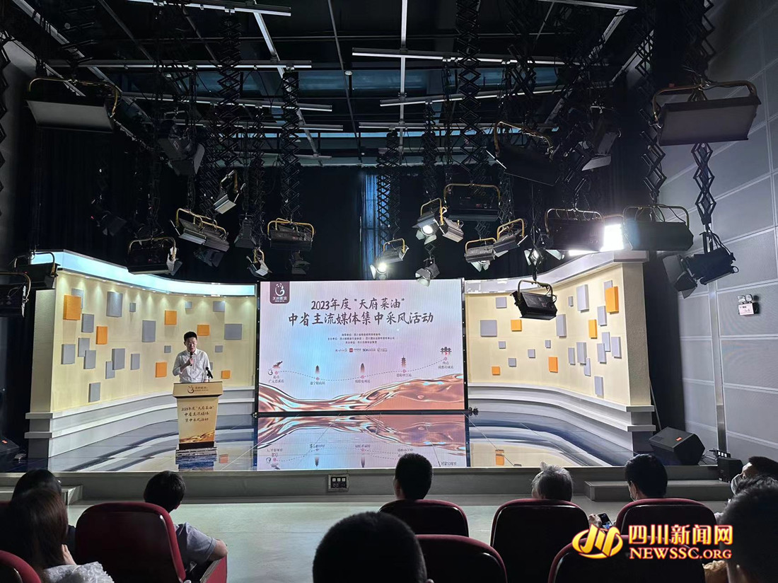 启动仪式现场_副本.jpg 启动仪式现场_副本.jpg