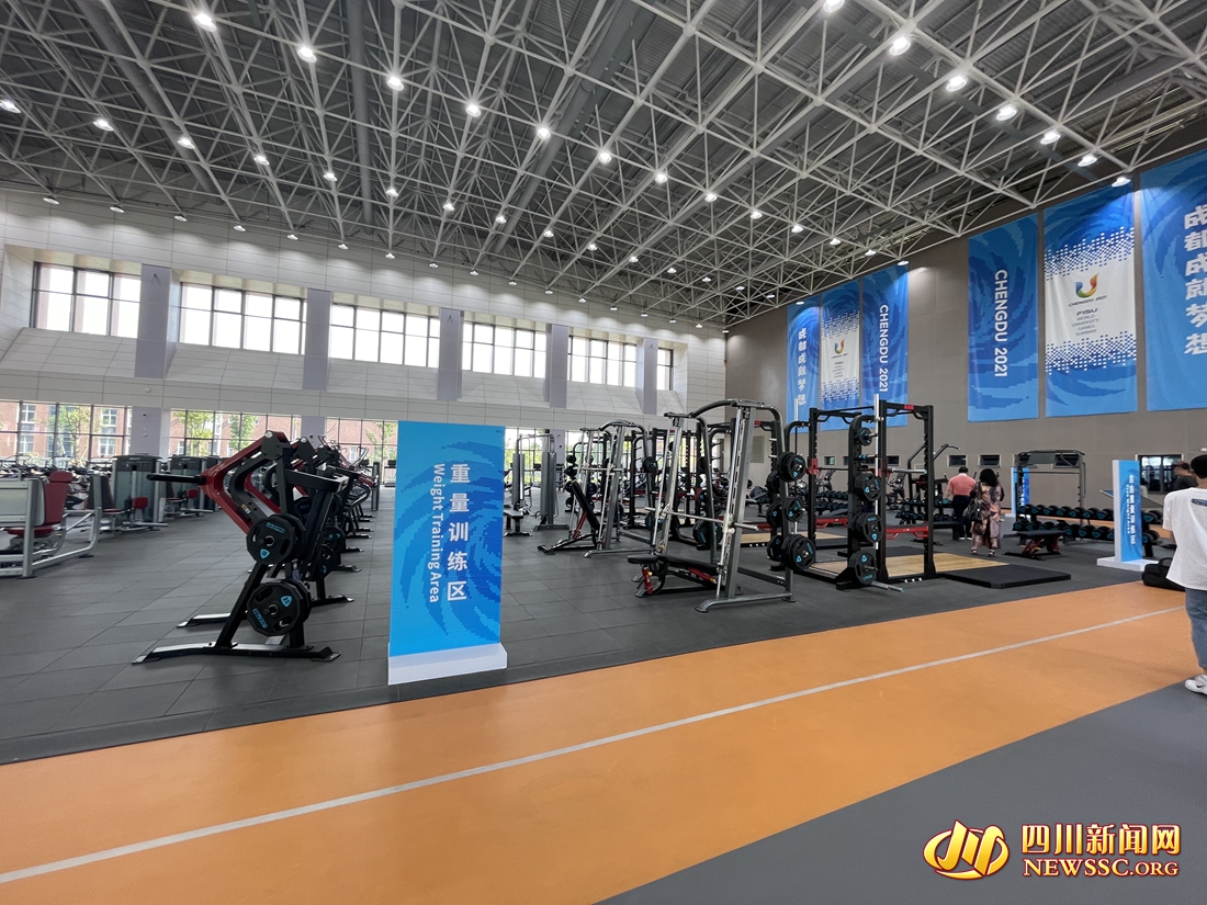 �˶�Ա������ (1).jpg