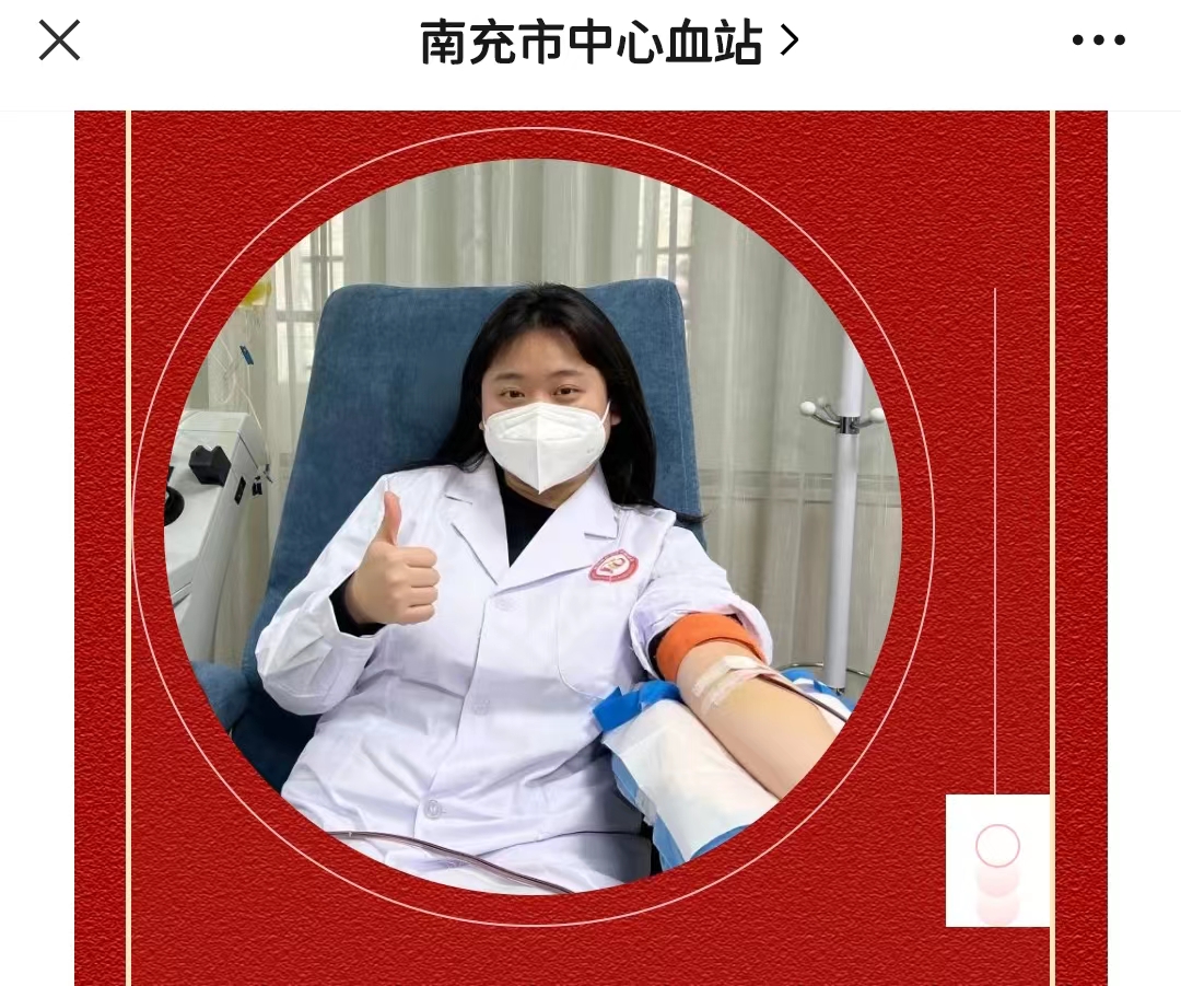 微信图片_20230614181201.jpg 微信图片_20230614181201.jpg