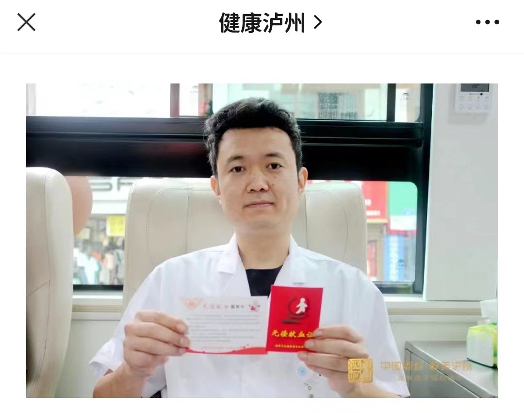 微信图片_20230614182728.jpg 微信图片_20230614182728.jpg