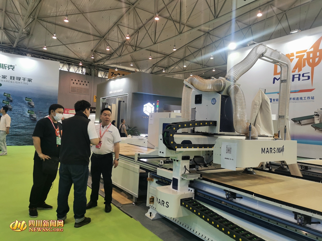 第23届成都国际家具工业展览会2_副本.jpg