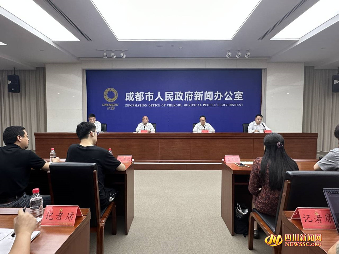 发布会_副本.jpg 发布会_副本.jpg