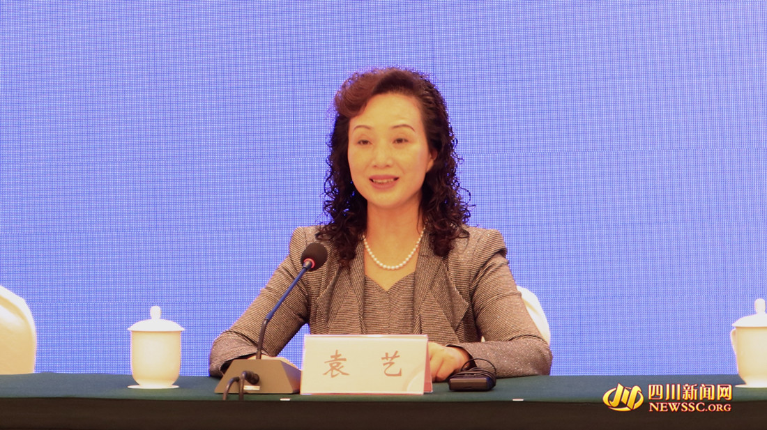 文化和旅游厅副厅长袁艺_副本.jpg 文化和旅游厅副厅长袁艺_副本.jpg