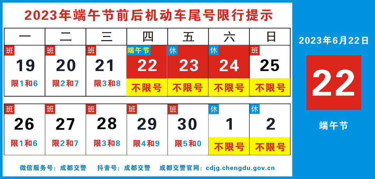 QQͼƬ20230621184803.jpg