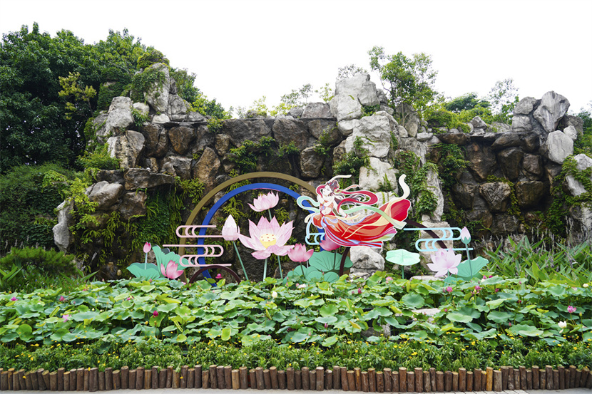 2023�ɶ��кɻ��� (1)_����.jpg