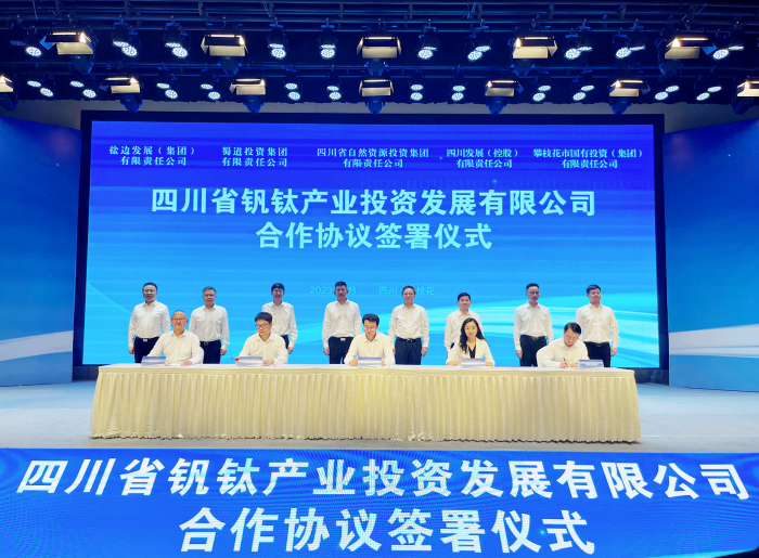 合作协议签署仪式现场.jpg