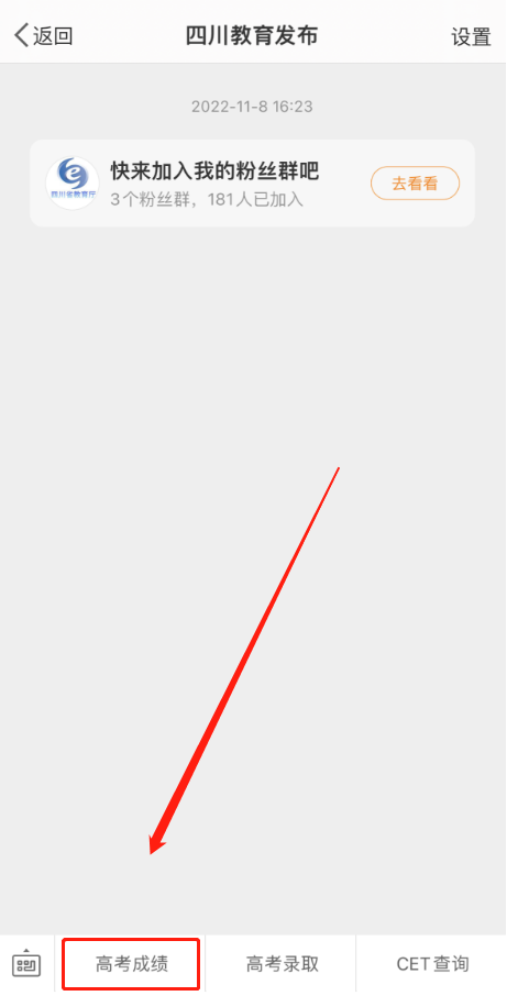 ΢��2.png