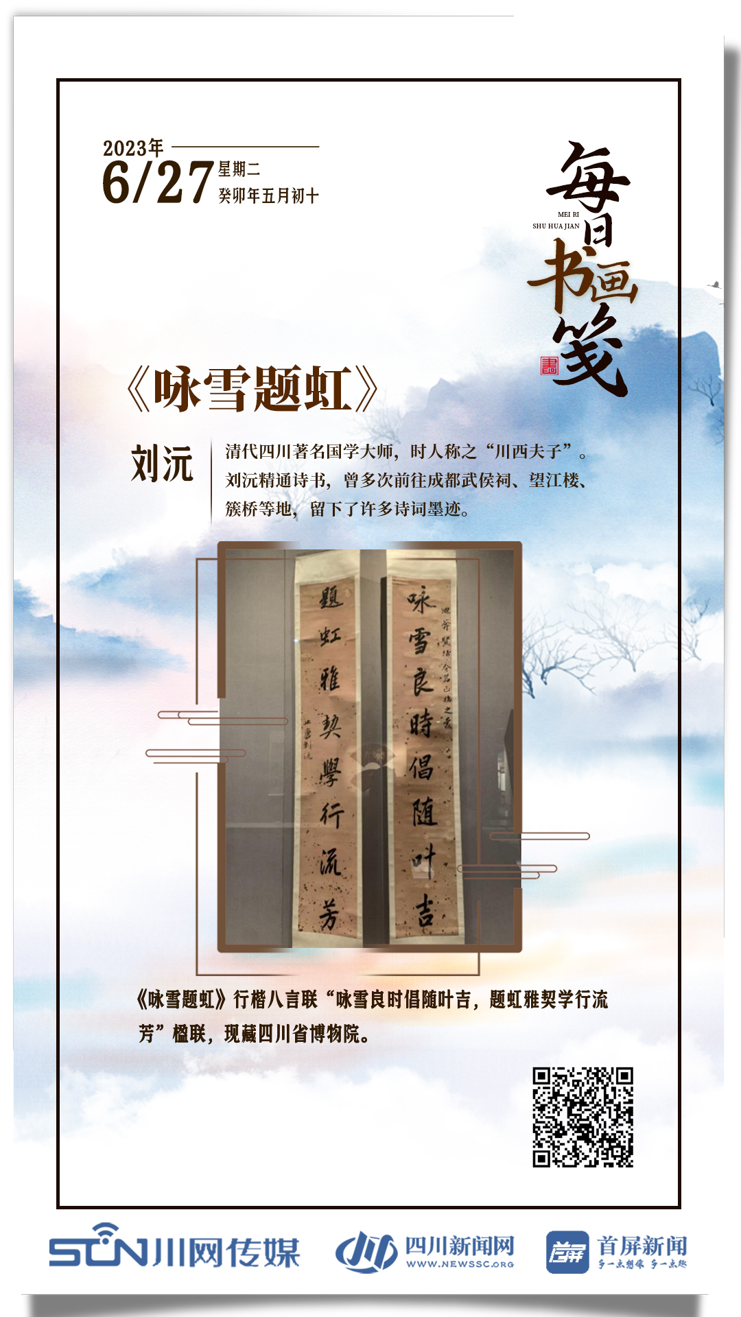 黭627.jpg