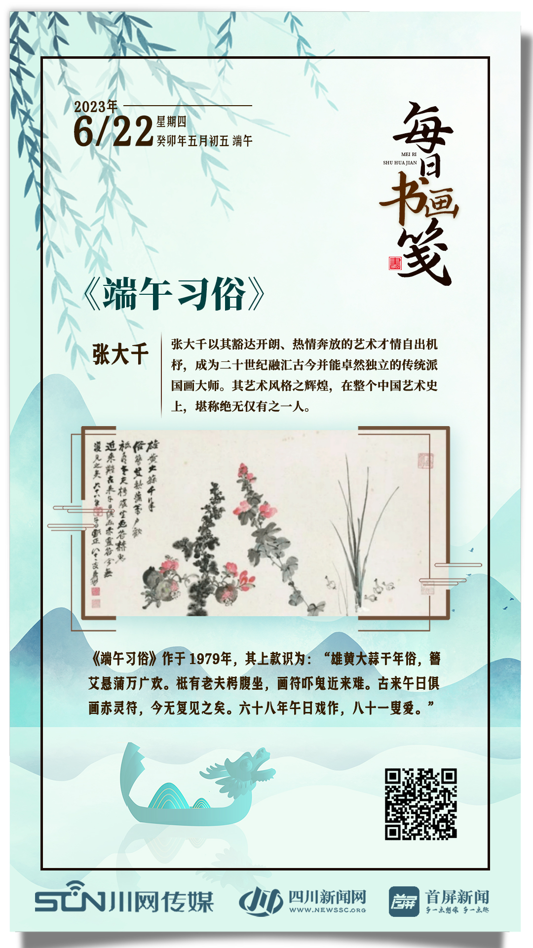 黭622.jpg