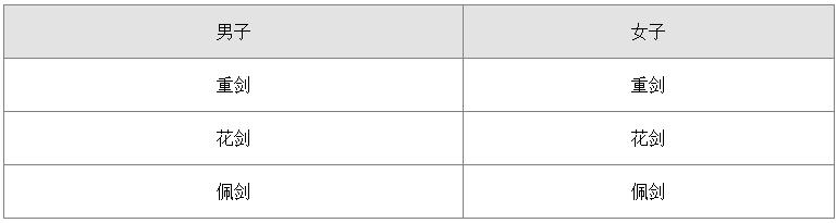 360截图20230629155614208.jpg 360截图20230629155614208.jpg