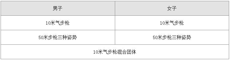 360截图20230629160901185.jpg 360截图20230629160901185.jpg