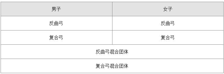 360截图20230629161049423.jpg 360截图20230629161049423.jpg