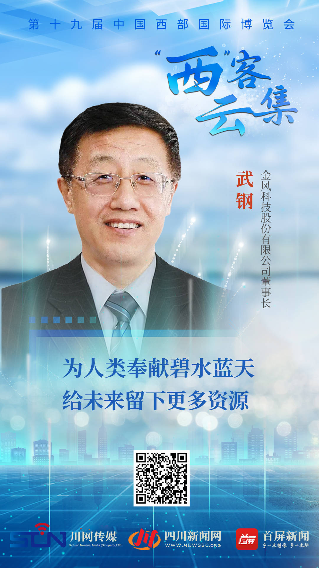 QQ图片20230629162948.jpg QQ图片20230629162948.jpg