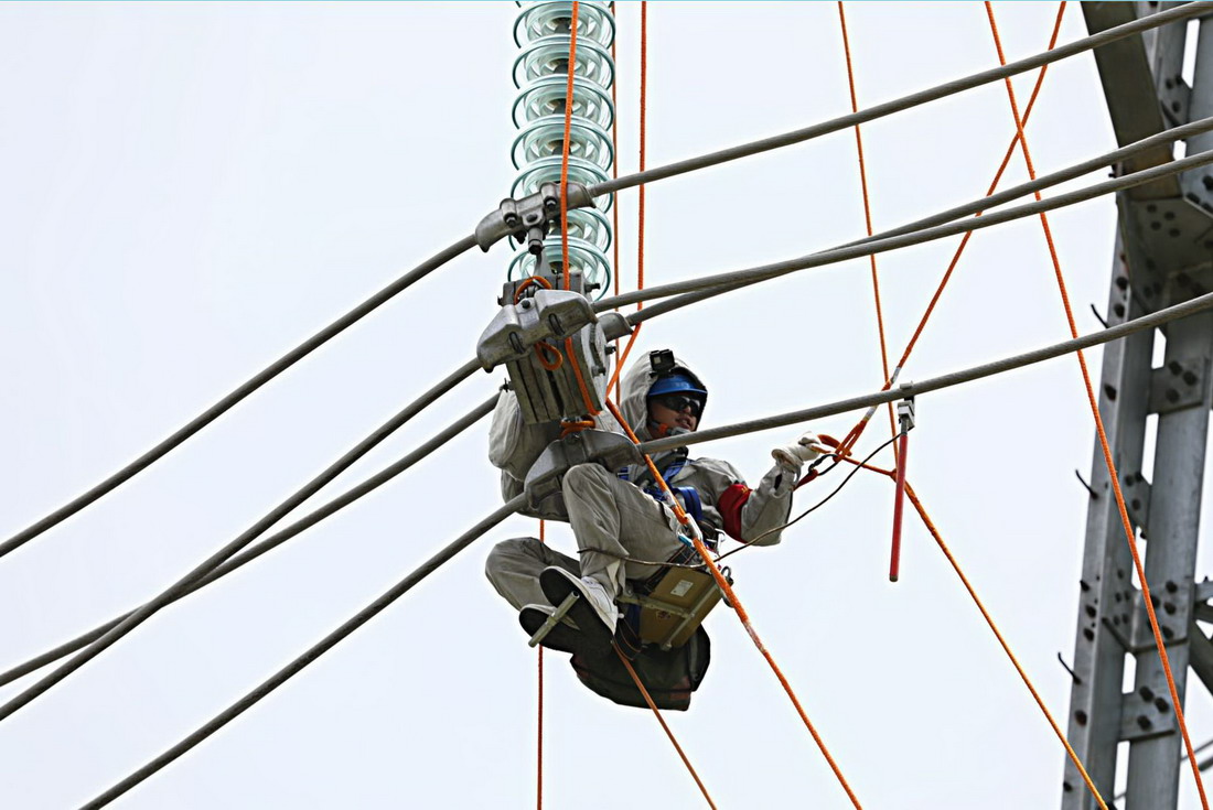 微信截图_20230629182030.jpg 微信截图_20230629182030.jpg