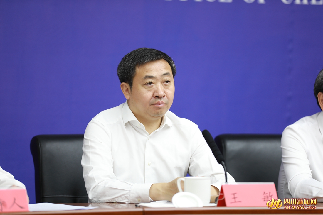 成都市文广旅局副局长、二级巡视员王敏_副本.jpg 成都市文广旅局副局长、二级巡视员王敏_副本.jpg