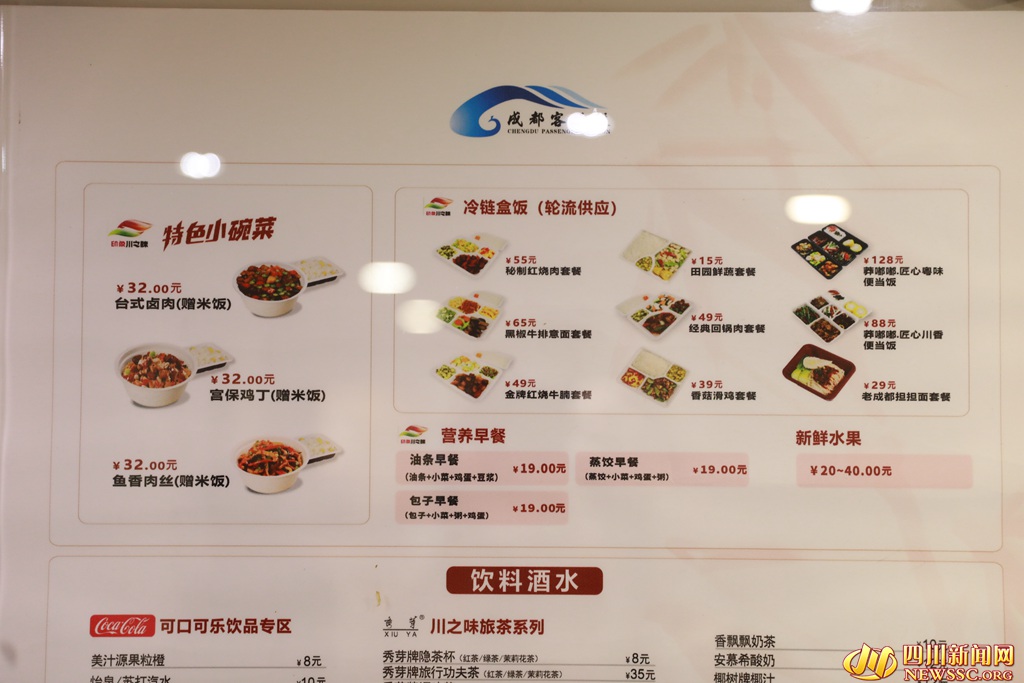 DDCDCC6CA5E2221BA70200569A447ECE_����.jpg