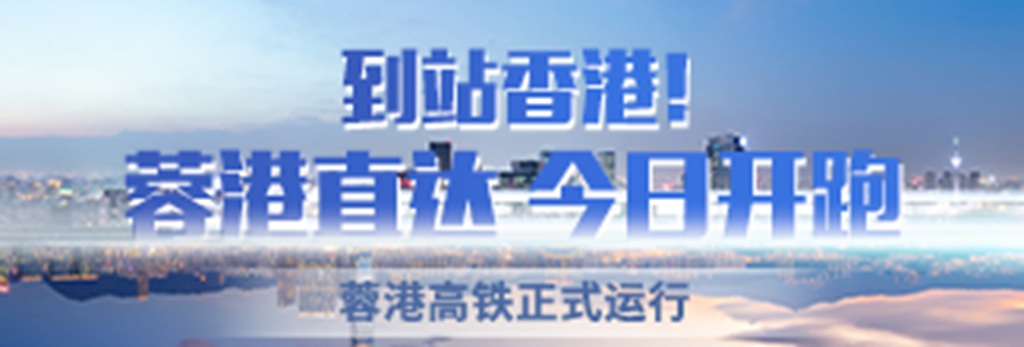 专题图_副本.jpg 专题图_副本.jpg