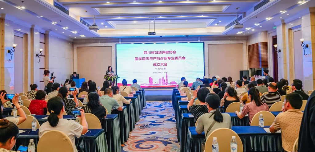 QQ图片20230702111828_副本.jpg