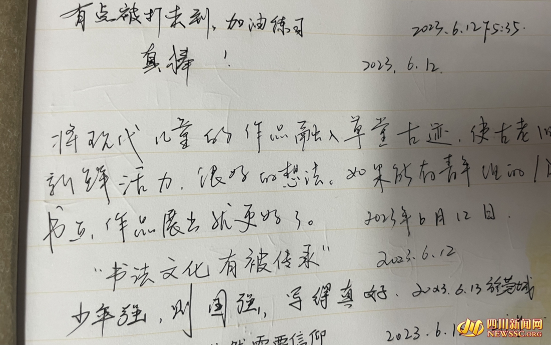 ���Բ�һ��_����.jpg