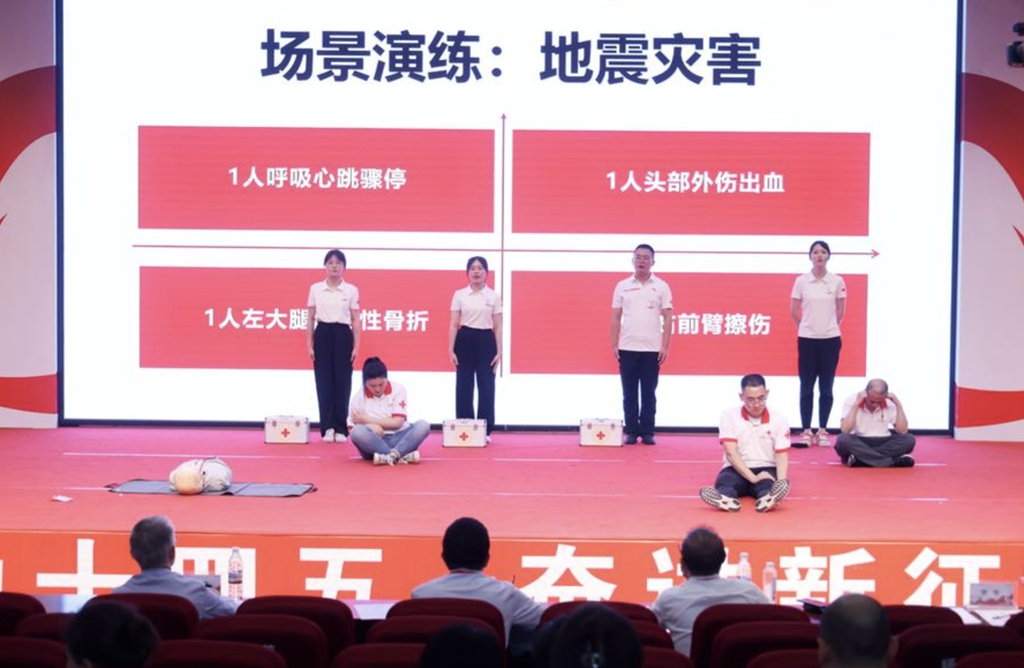�������ڶԵ����ֺ��е�Ӧ���Ȼ����г�������_����_����.jpg