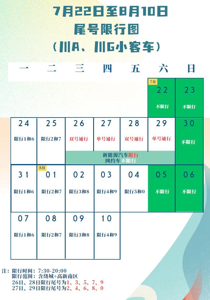 499c6b4c53d88beebb48954f4fc3bf1_副本.jpg