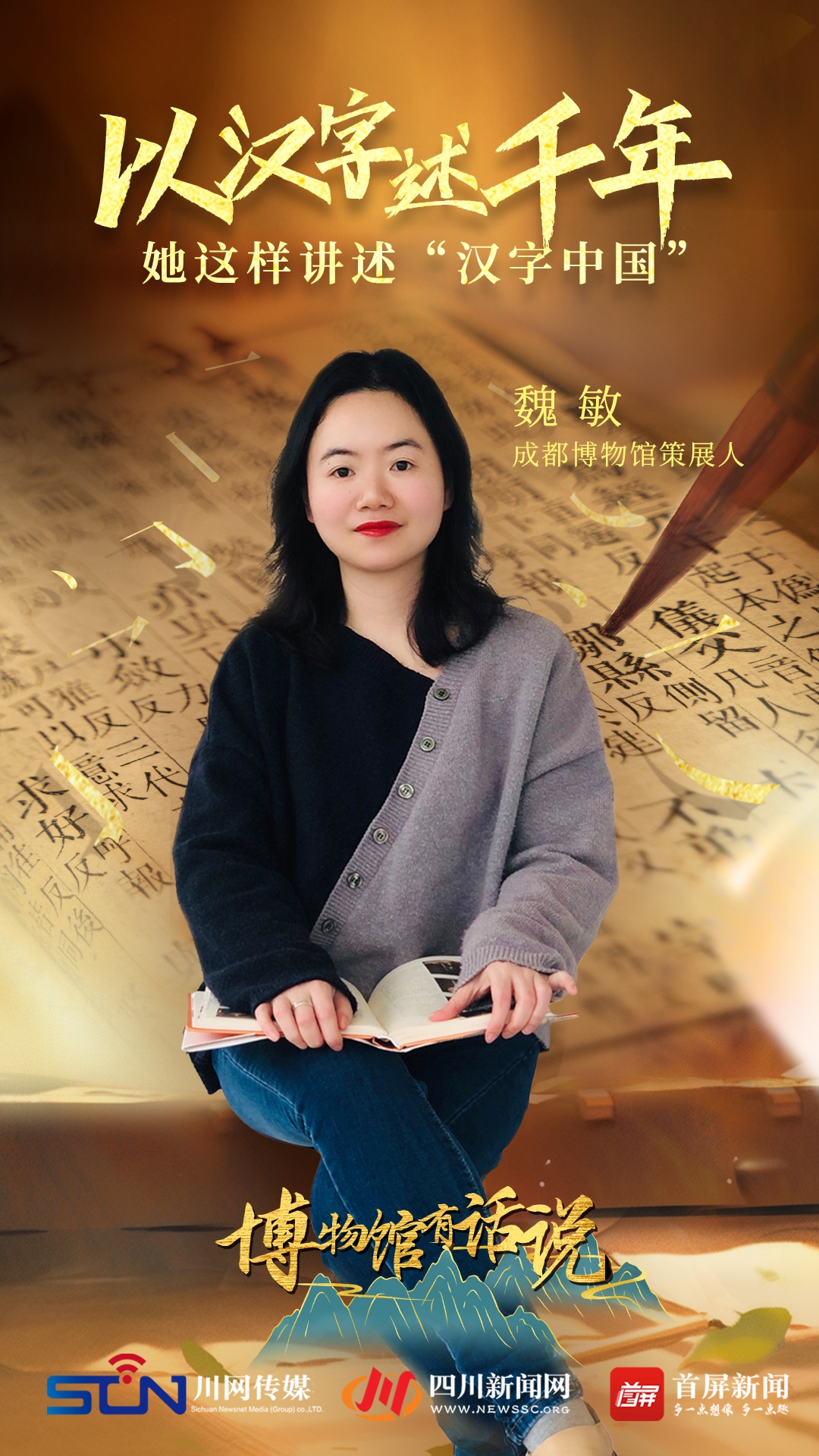 微信图片_20230713223553_副本.jpg