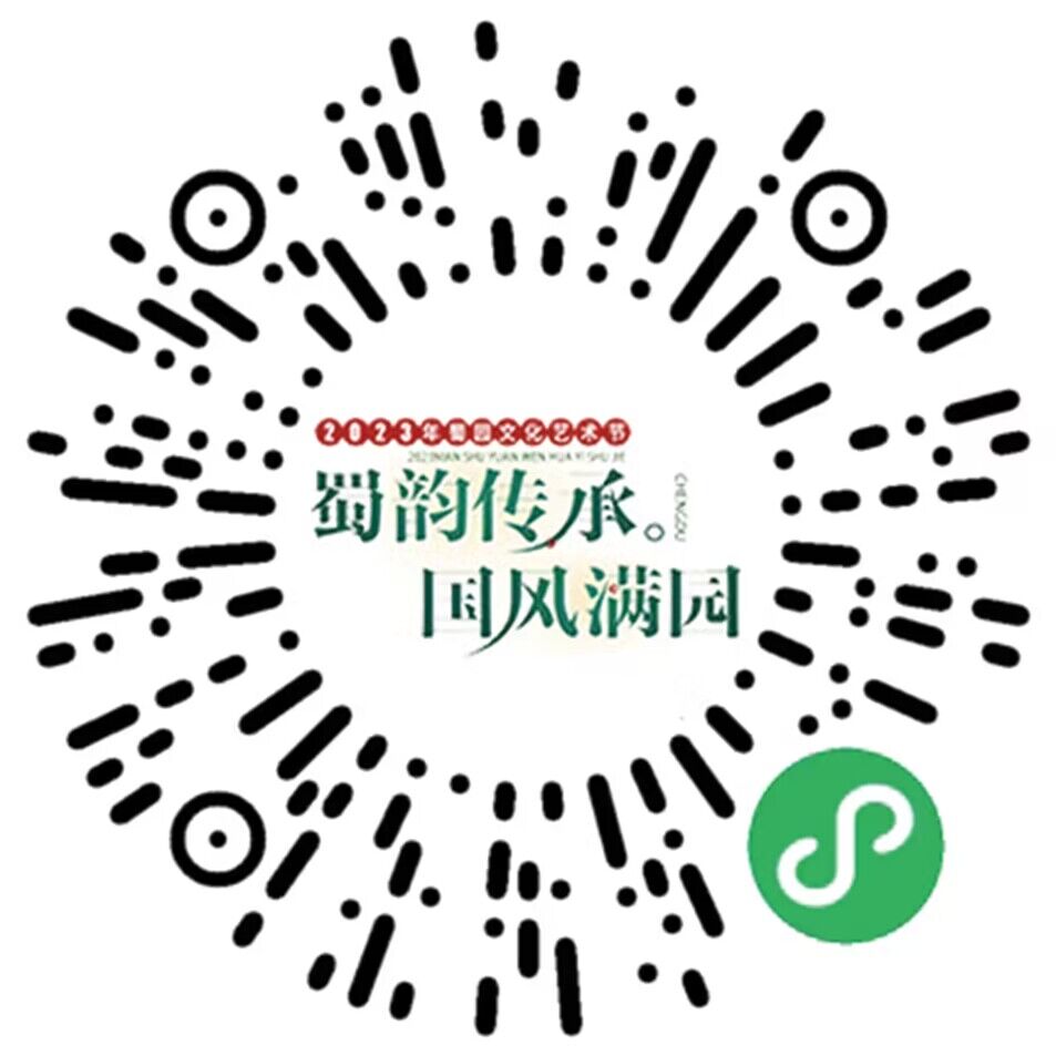 QQͼƬ20230715165214.jpg