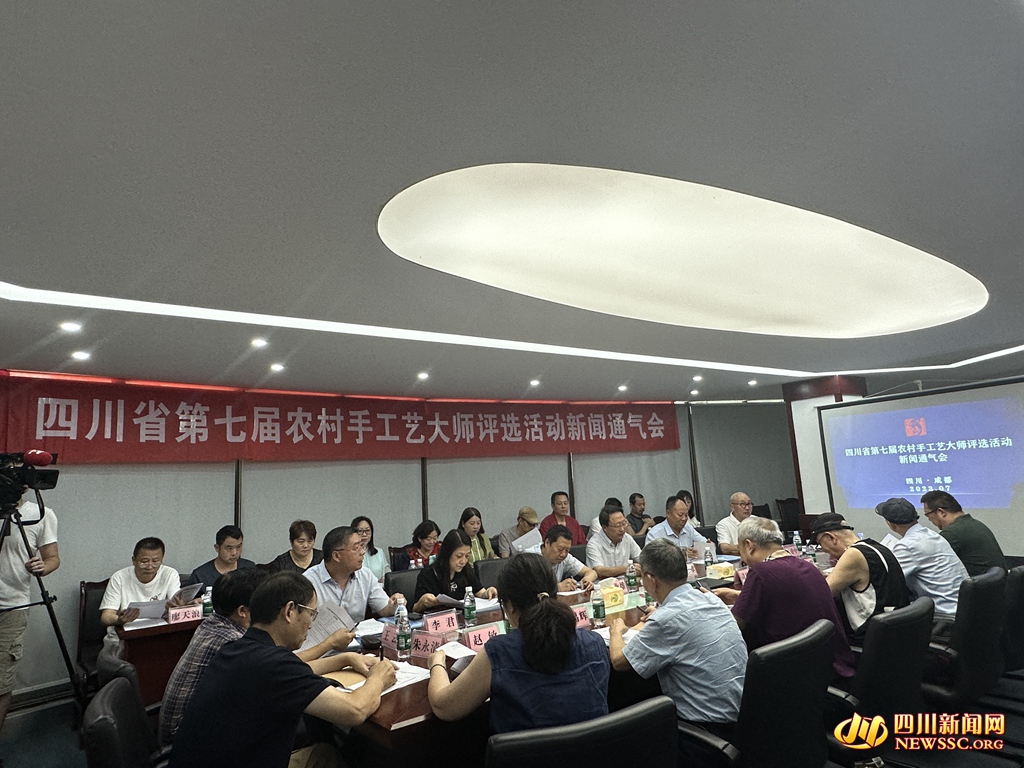 通气会现场_副本.jpg