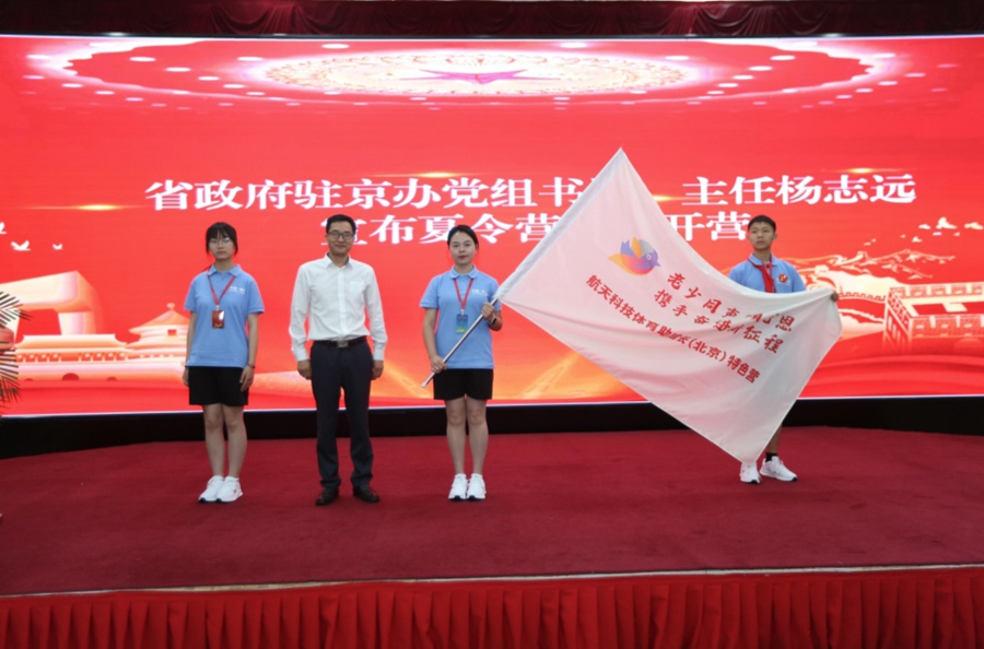 cbeccee10fb947029b27cdccccbd308a_����.jpg