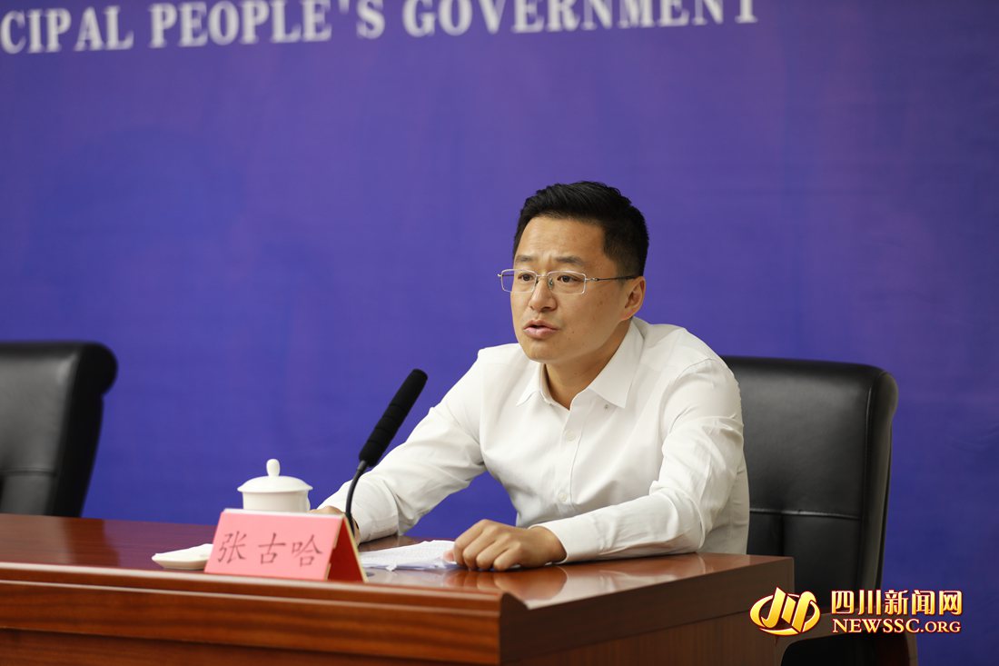 �ɶ��и�������Ⱥ���������񸱲����ŹŹ�_����.jpg