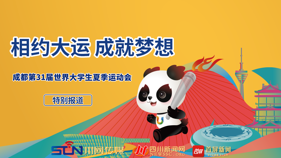 微信图片_20230721180030.png 微信图片_20230721180030.png