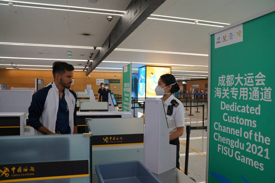 QQ图片20230721185454.jpg QQ图片20230721185454.jpg