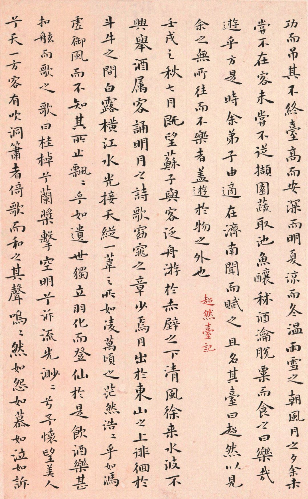 10_副本.jpg