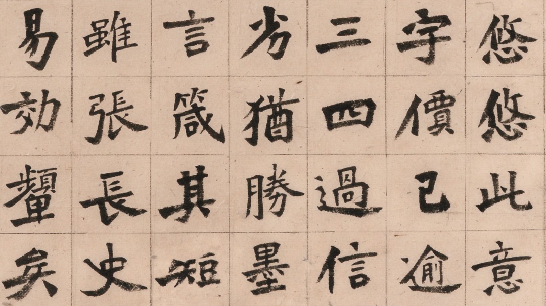 16_副本.jpg