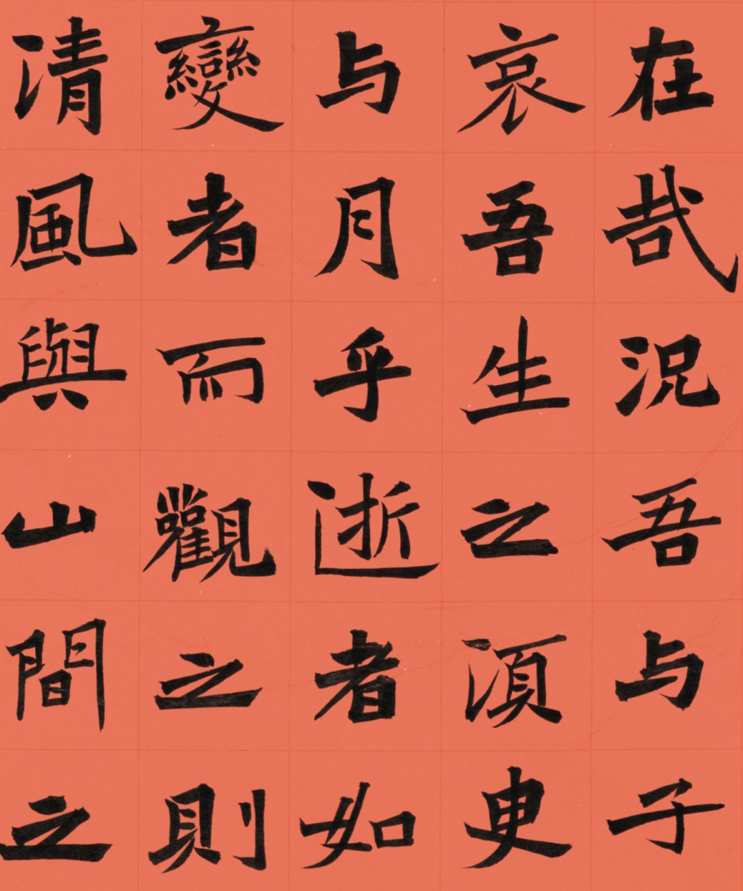 18_副本.jpg