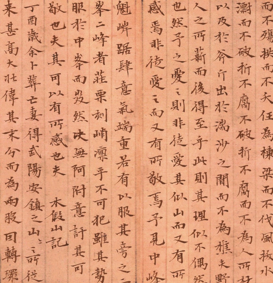 27_副本.jpg