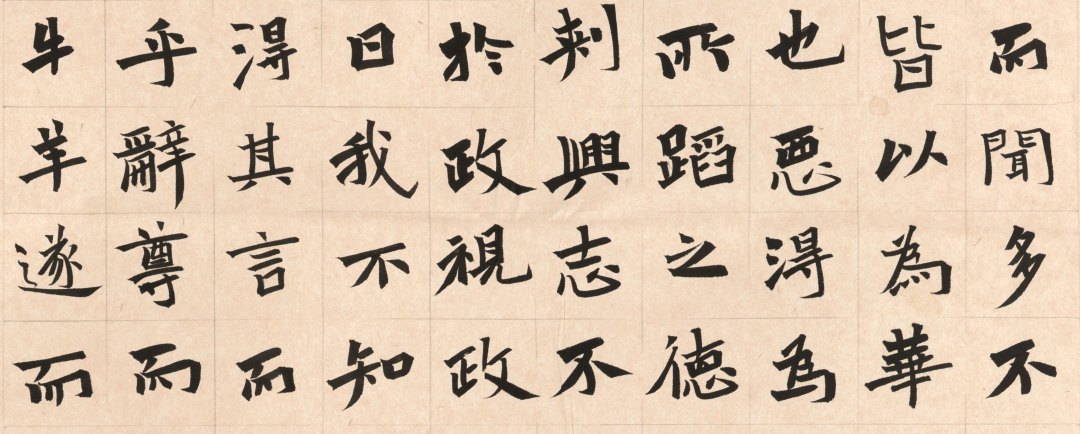 29_副本.jpg