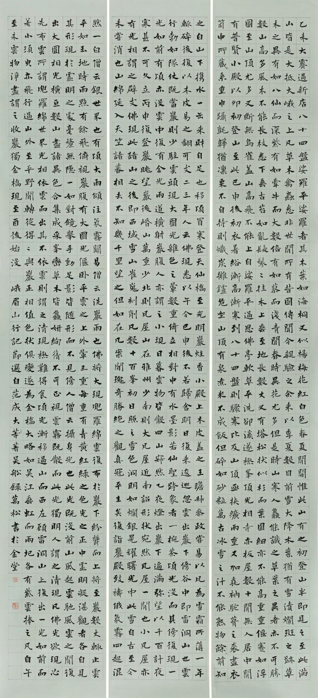 34.jpg