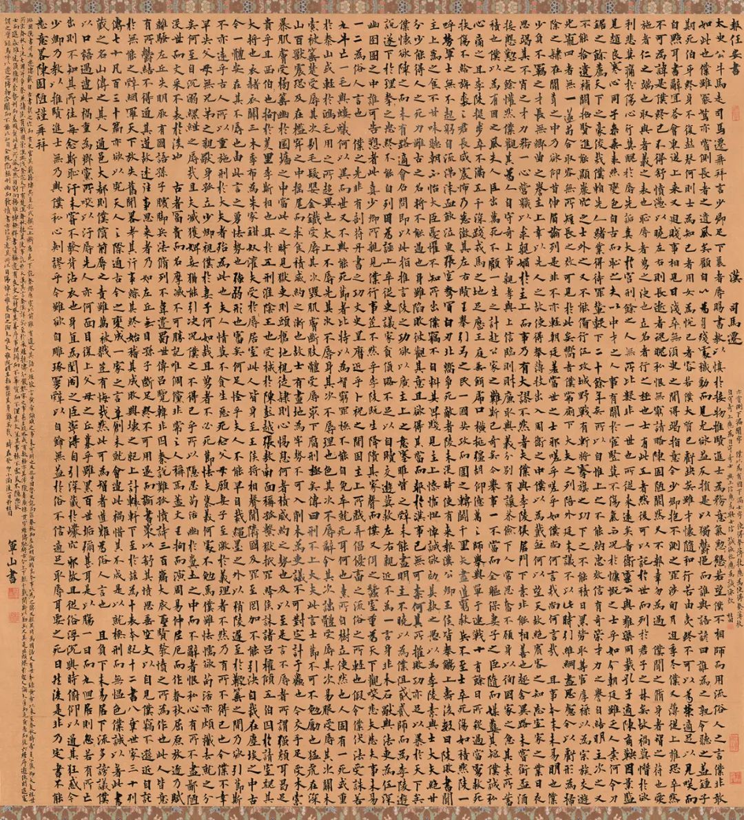 40.jpg