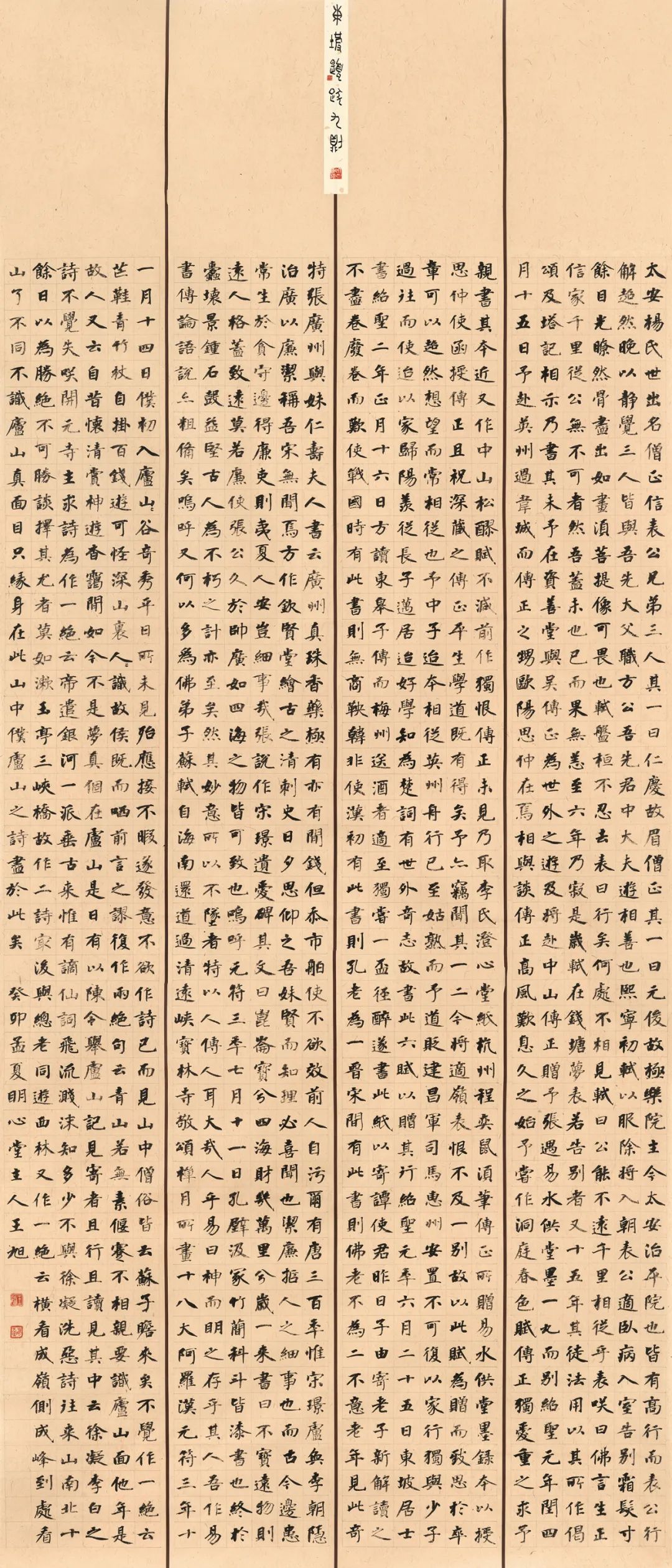 44.jpg