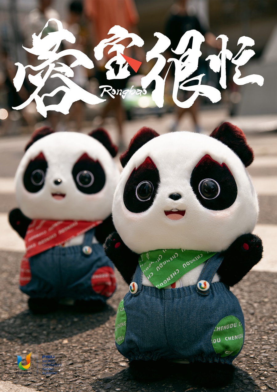 微信图片_20230727121739_副本.jpg 微信图片_20230727121739_副本.jpg