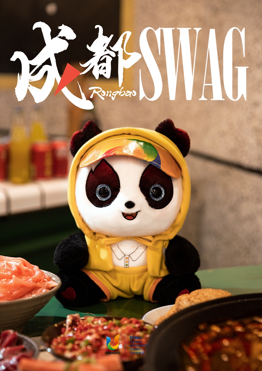 微信图片_20230727121814_副本.jpg 微信图片_20230727121814_副本.jpg